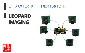LI-XAVIER-KIT-IMX415M12-H ͼƬ